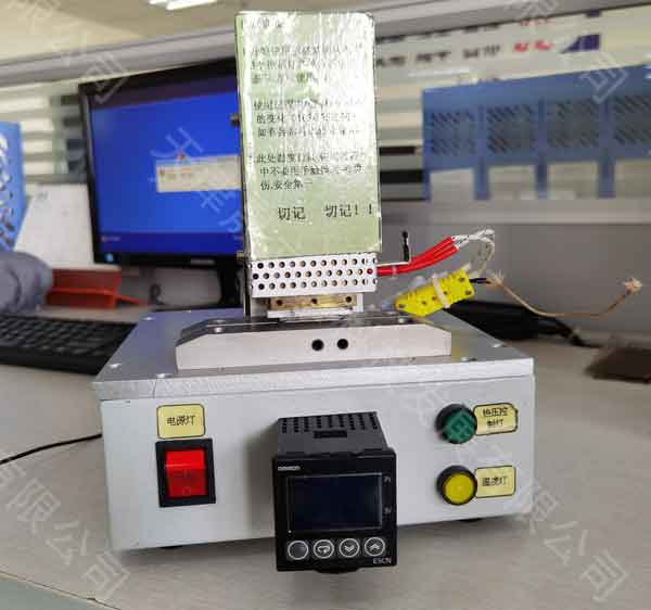 天津自動(dòng)化組裝設(shè)備作用